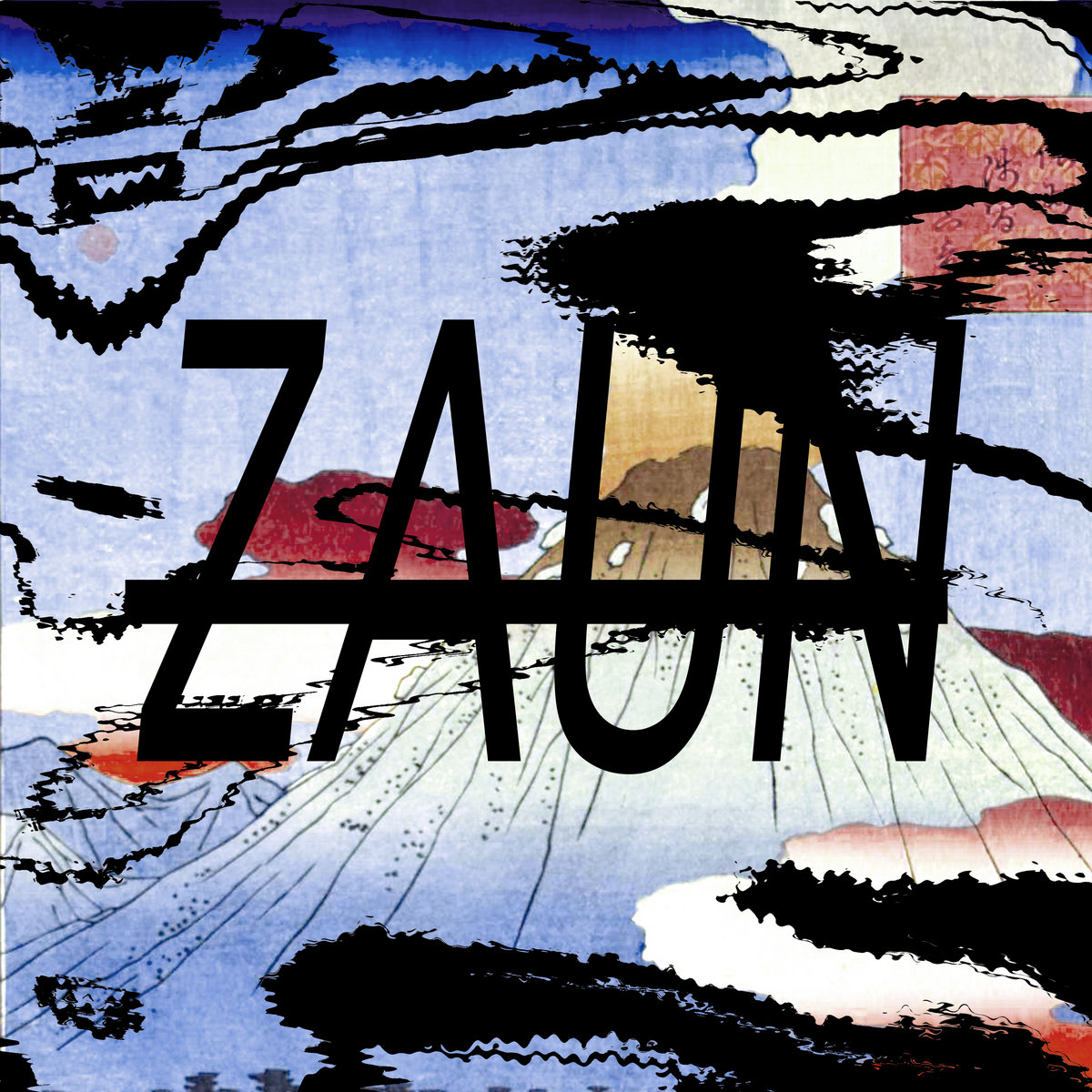 Tarmangani EP | ZK Bucket | Zaun Records