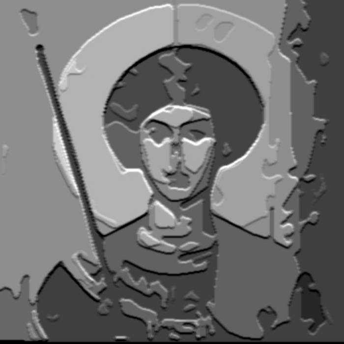 Ederlezi Bury Me Standing