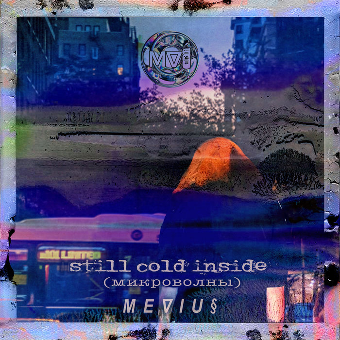 Shadowraize холод песня. Lakayte. Bentley grey slow down. You feel lonely. Cold inside.