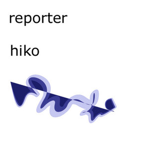 Hiko cover
