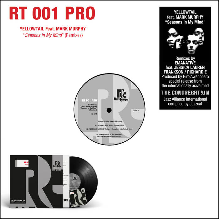 その他 Radiohead Moodymann Not On Label EP 12\