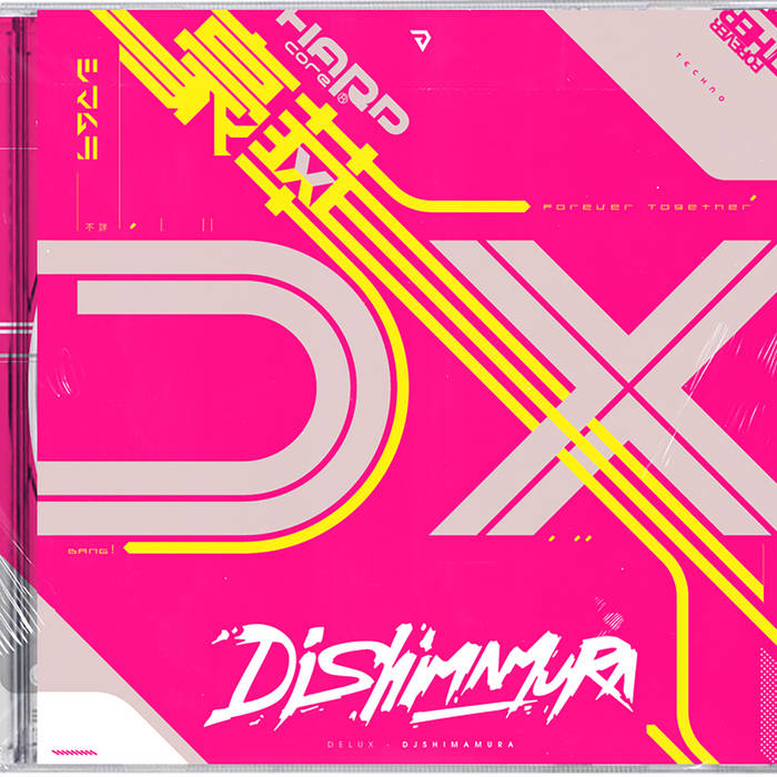 DELUX | DJ Shimamura