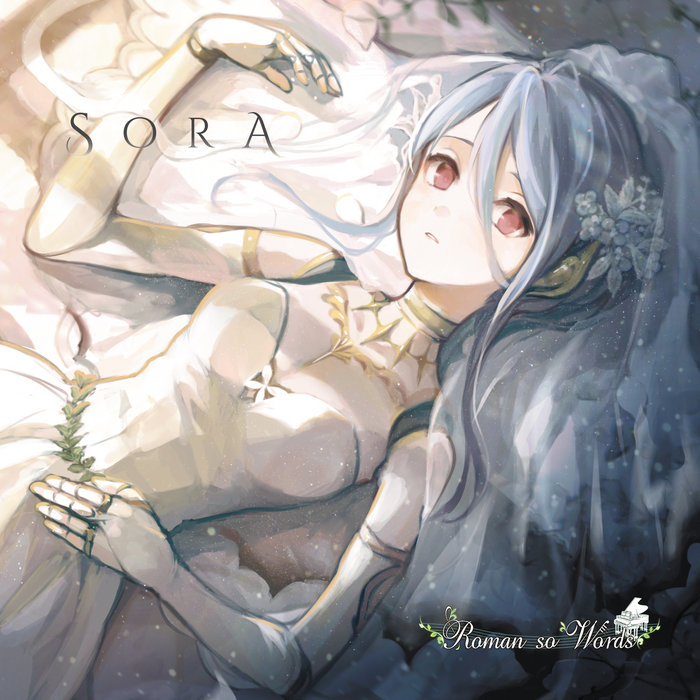 ROMAN　SO　WORDS ロマンソーワーズ SORA | Roman so Words