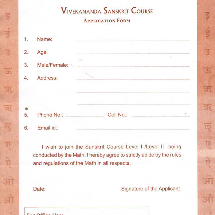 Raja Yoga Book By Swami Vivekananda Pdf