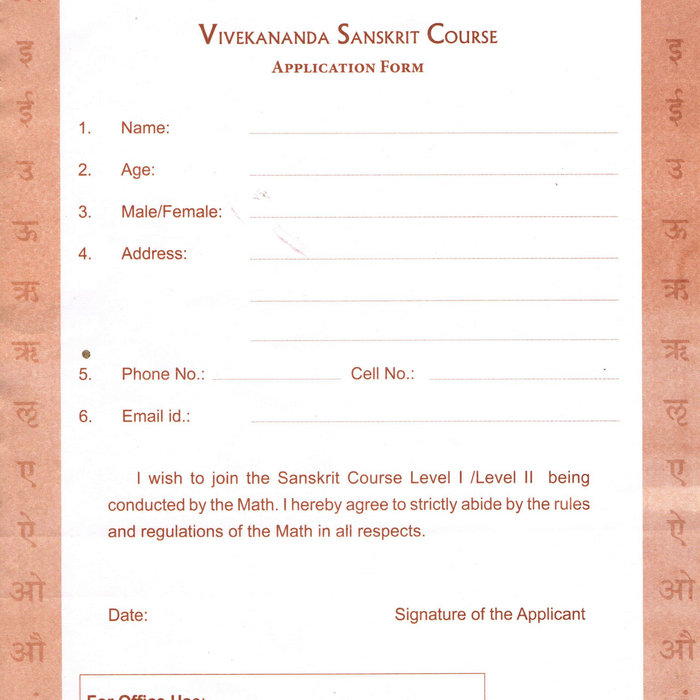 swami vivekananda books pdf free download in bengali swami vivekananda books pdf free download in bengali