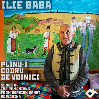 LPレコード　アルメニア　音楽Народные мелодии Армении LPレコード アルメニア 音楽Народные мелодии Армении VARIOUS