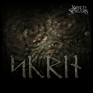 Scrin cover