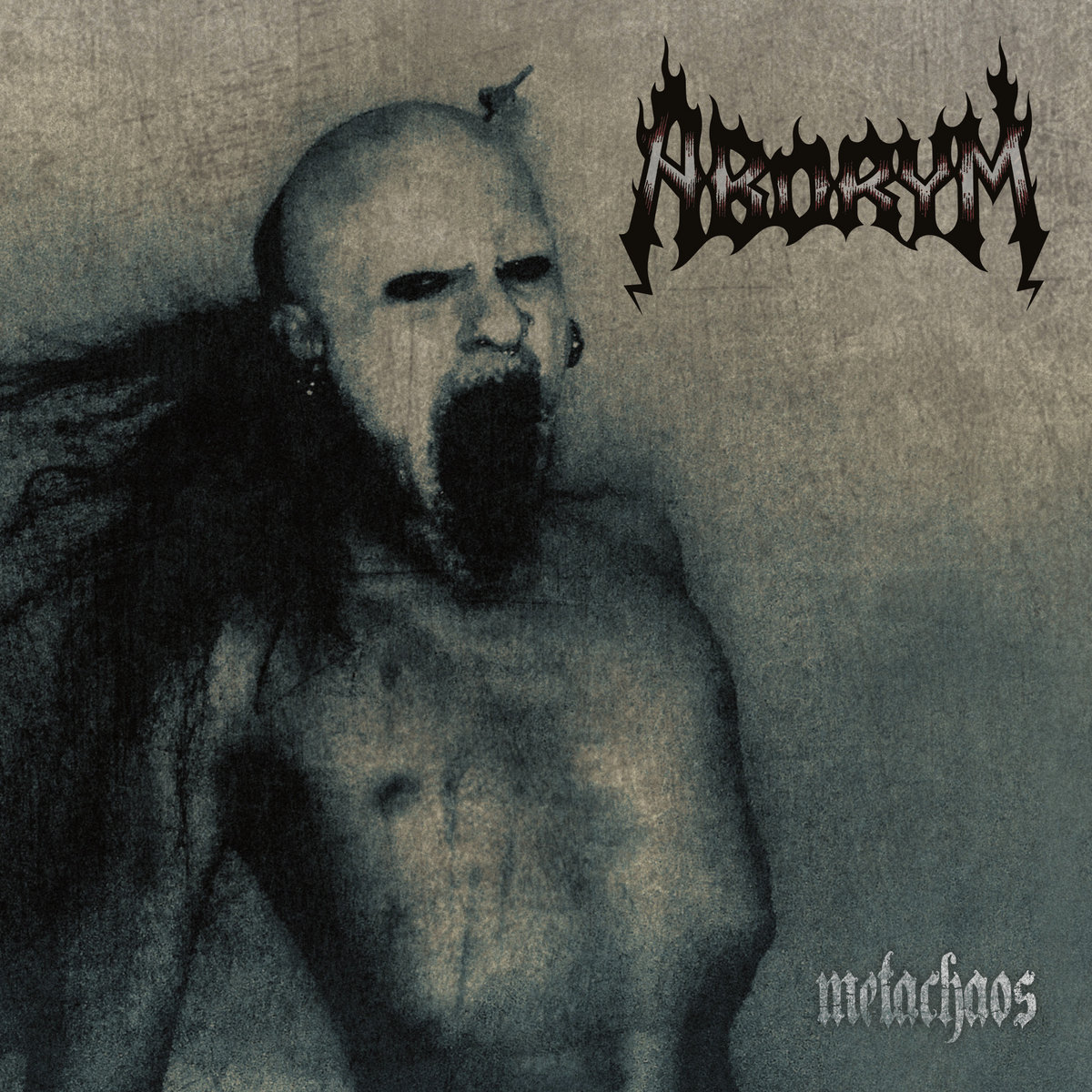 Dweller on the threshold | Dystopia Nå | Avantgarde Music