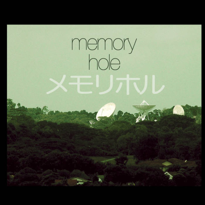 【CD】kevin moore　this is a recording CD】kevin moore this is a recording This Is a Recording
