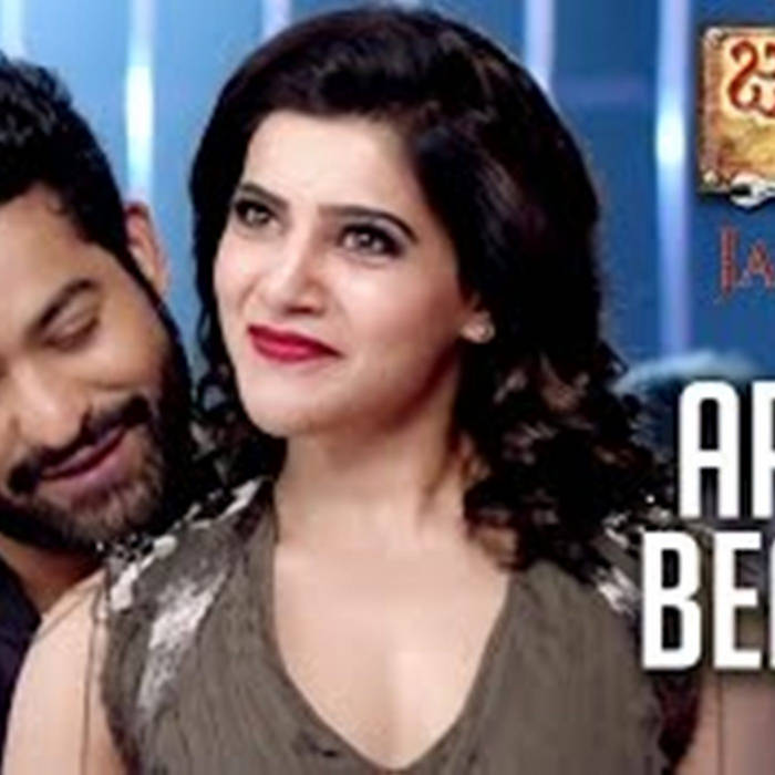 Janatha Garage Songs Apple Beauty Full Video Song Jr NTR