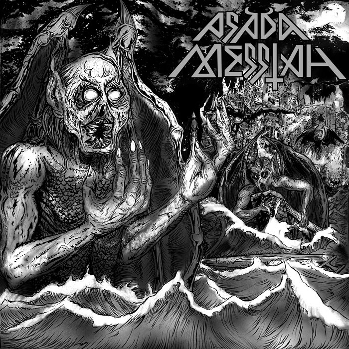 Asada Messiah — Photo
