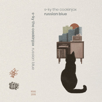 Music | S-KY THE COOKINJAX