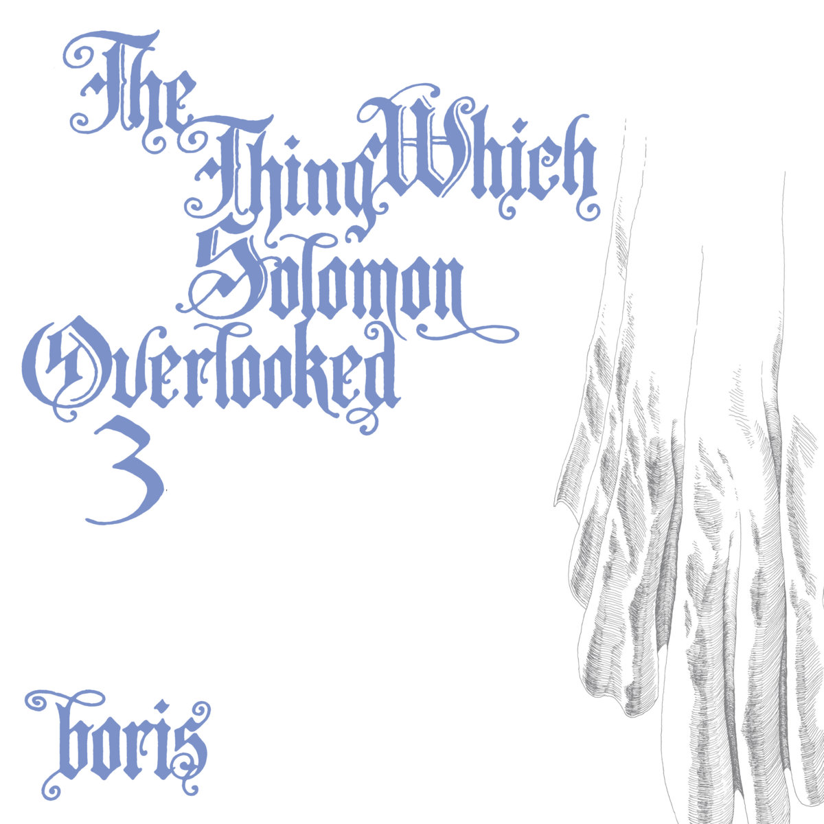 目をそらした瞬間 -the thing which solomon overlooked 3 | Boris
