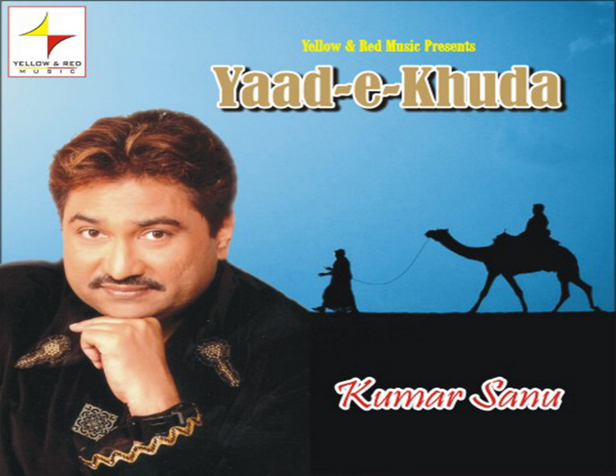 Ghulam E Mustafa Full Movie Download