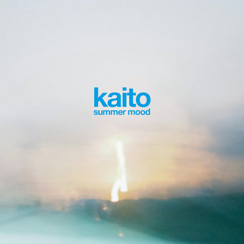 kaito 名盤５枚セット　hiroshi watanabe テクノ　ミニマル Collection | HIROSHI WATANABE : KAITO