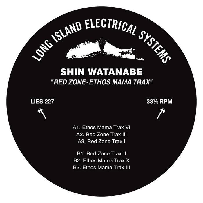 2LP Torae / Entitled US盤 ヒップホップ 名盤 2LP Torae / Entitled US盤 ヒップホップ 名盤 【公式通販】