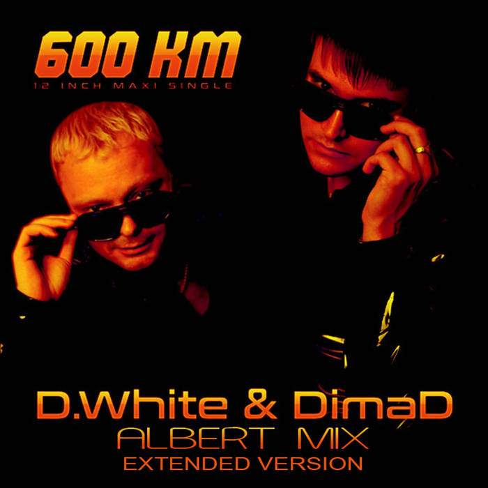 White википедия группа. уайт, дмитрий белый. группа d. White фото. новый год песня с парнями.