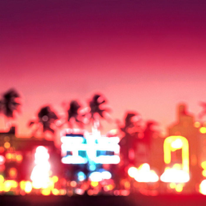 Illuminate Juniper Street