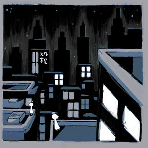 John Grant — Night City