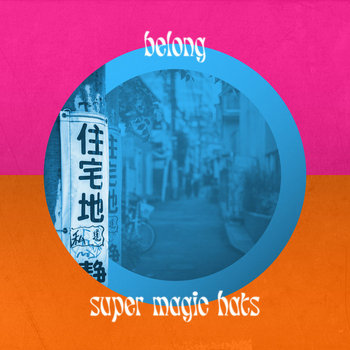 Music | OMOIDE LABEL