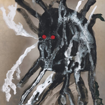Music | Current 93