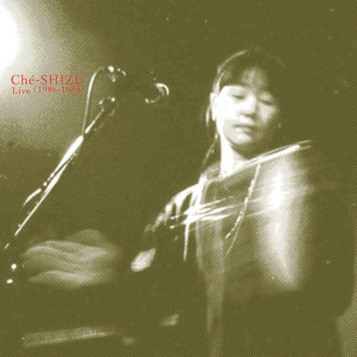 邦楽 SHE'LL SLEEP mori DEMO 廃盤】SHE´ll SLEEP「Days」デモCD - その他