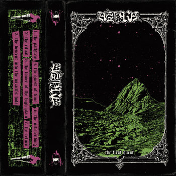 Album artwork for 𝕿𝖍𝖊 𝕱𝖎𝖗𝖘𝖙 𝕼𝖚𝖊𝖘𝖙 (EP)