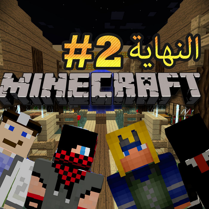 Minecraft mods texture pack realistic Minecraft mods texture pack realistic