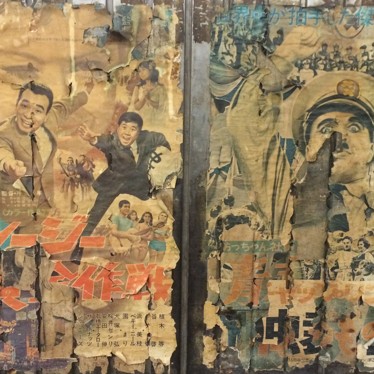 Until You're Worth It