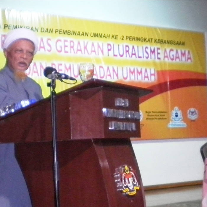 Download Bacaan Surat Yasin Dan Terjemahannya Pdf Download Bacaan Surat Yasin Dan Terjemahannya Pdf