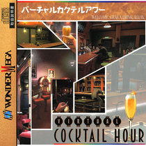 Virtual Cocktail Hour cover art