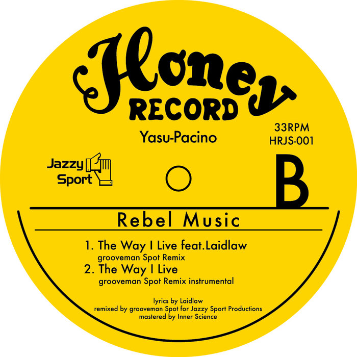 Honey records. Honey records