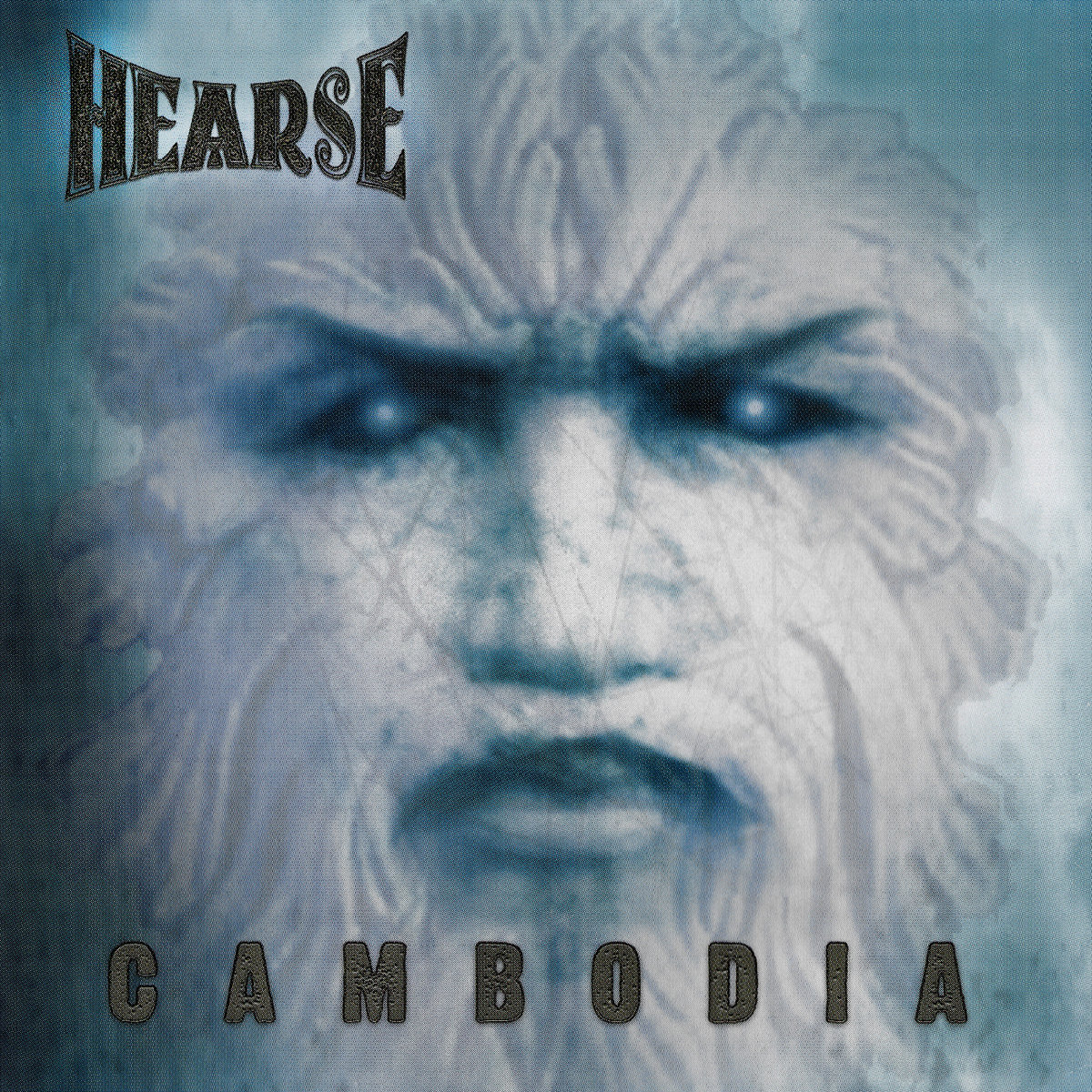 cambodia-compilation-hearse-vicrecords