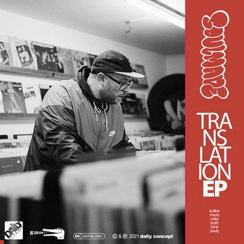 Music and merch tagged jazzy boombap on Bandcamp