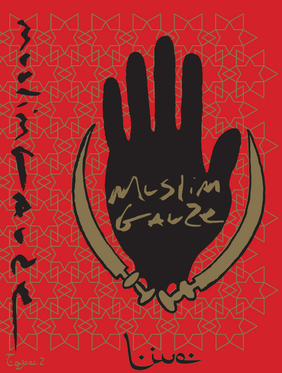 live | Muslimgauze