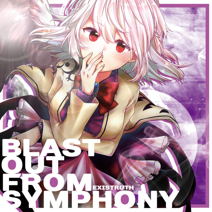 Blast out from symphony | Noah