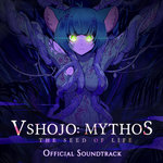 Haruka Karibu: The Seed of Life Original Soundtrack