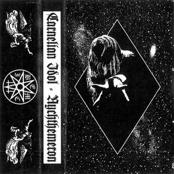Music | Cult of Oblivion Recordings