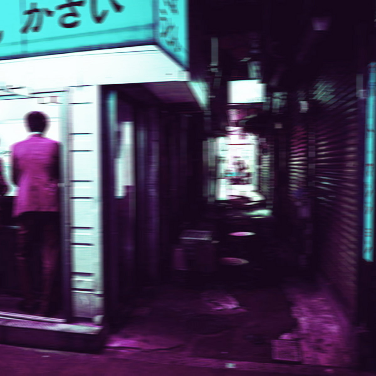 Tokyo Nightscape Jakku Kimyona Basement Tapes