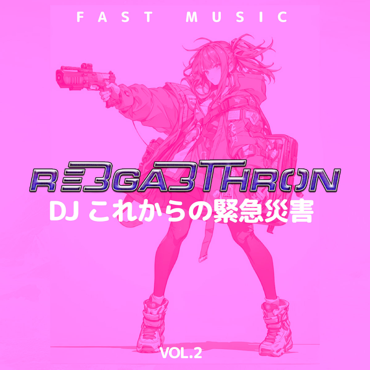unknown frequency 配布CD-R ヴィジュアル系 REGGAETHRON Vol.2 | DJ これからの緊急災害 | WACHITA