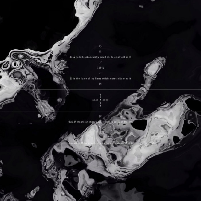 蓮の花 - Lotus Flower | Yu Miyashita / Yaporigami | The Collection