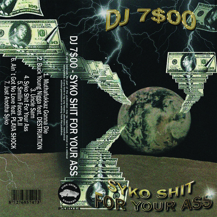 洋楽 dj koco get your own shit 洋楽 dj koco get your own shit 洋楽