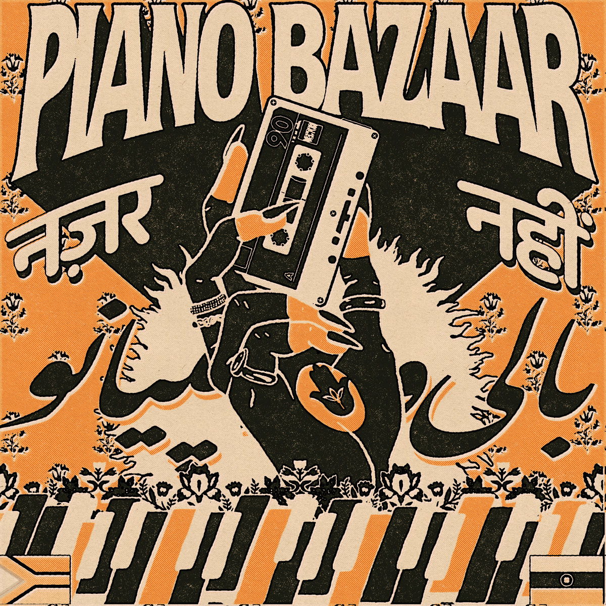 PIANO BAZAAR by NO NAZAR