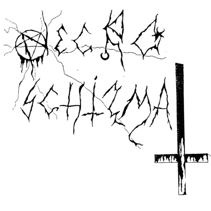 Live Emmerloord 25-8-1990 | Necro Schizma | AWWFN Live Emmerloord 25-8-1990 | Necro Schizma | AWWFN