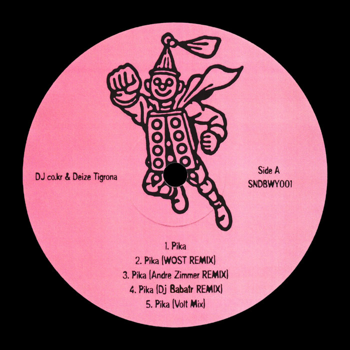 DJ光光光 / DJ PICA PICA PICA / DJピカピカピカ DJ光光光 / DJ PICA