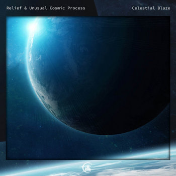 Celestial Blaze | Relief, Unusual Cosmic Process | Relief
