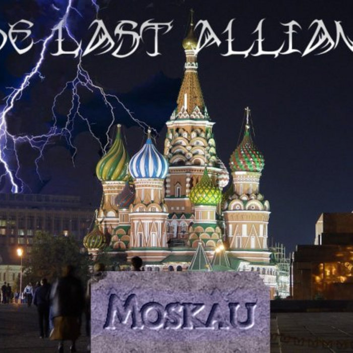 Moskau German Lyrics(Dschingis Khan NON PROFIT COVER) | The Last ...