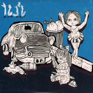 לנשום במיםג'נגו cover