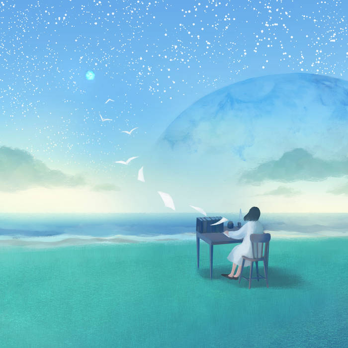 「 信愛百年 遥かなる光への道 1884〜1984 」 Letters of eighty thousand light years | kita kouhei - 北航