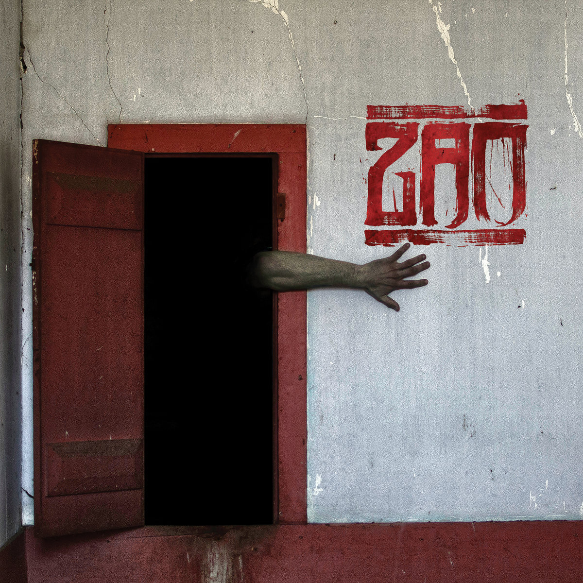 The Crimson Corridor | Zao